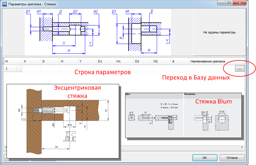 Пример разработки проекта в базисе плис 5578тс024