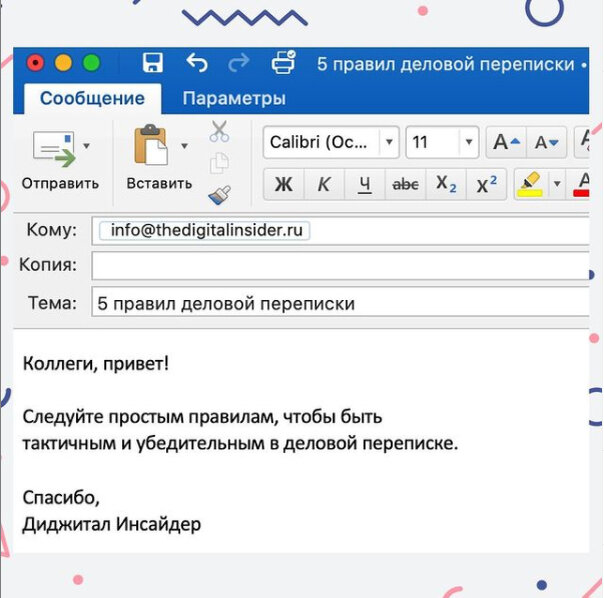 https://thedigitalinsider.ru/
