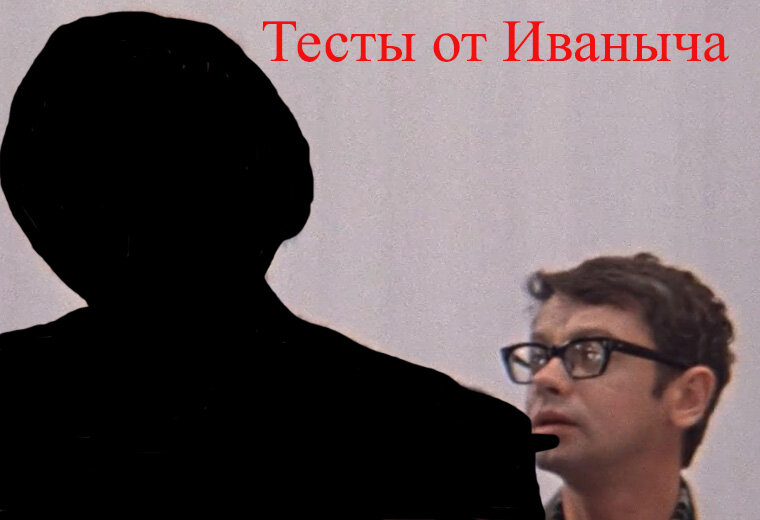 автор я сам