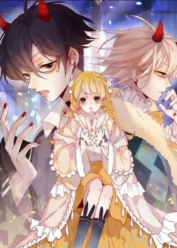 "Птица,укрытая цветами"