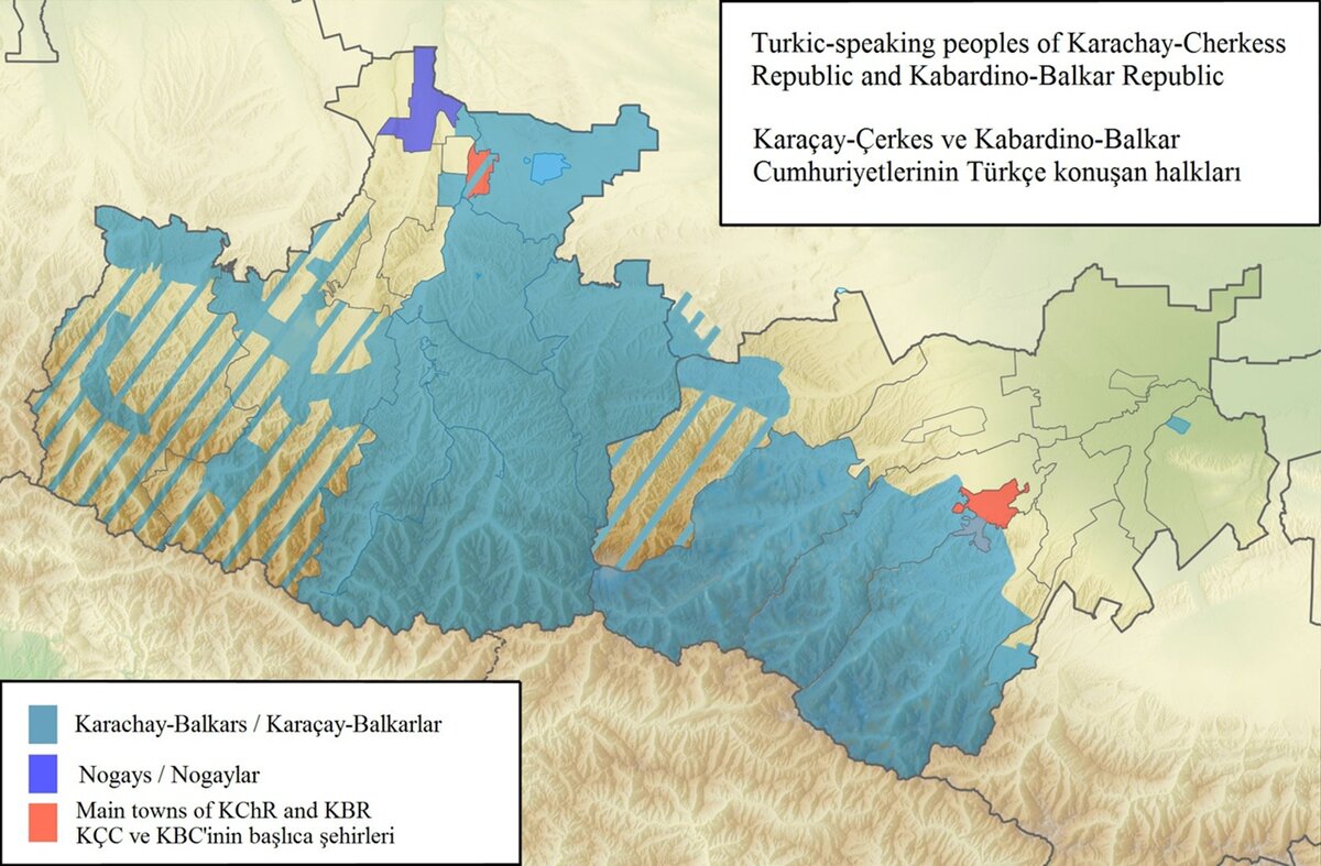 этническая территория балкарцев и карачаевцев
