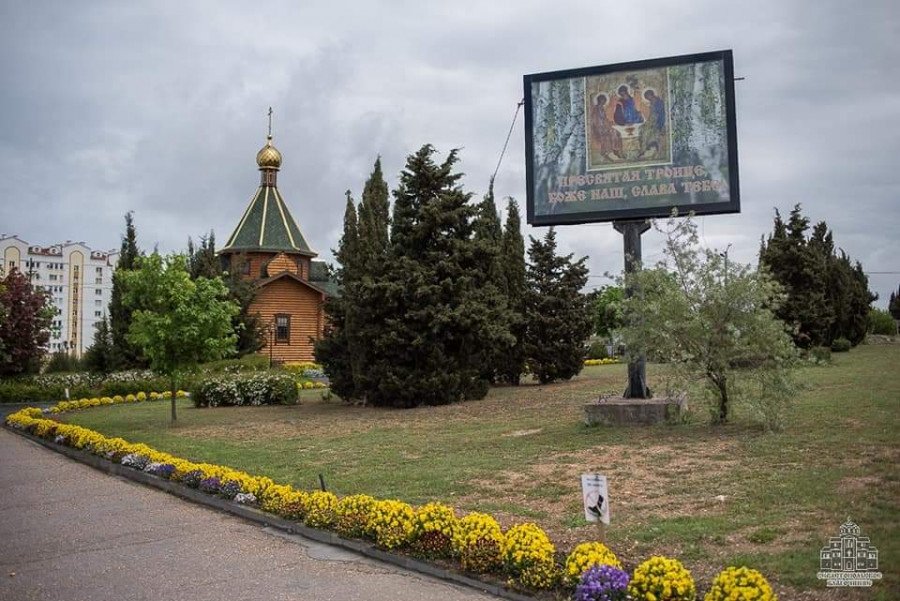 Фото: читателя