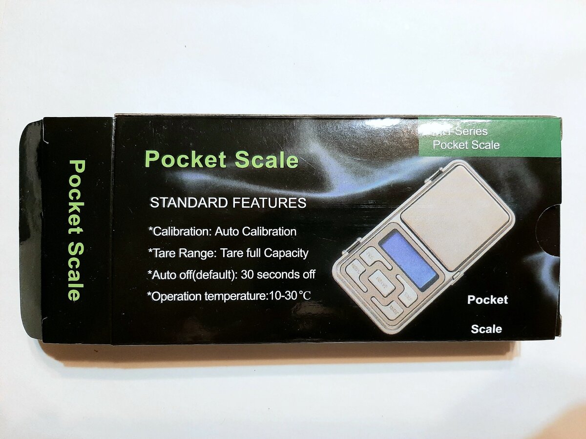 Коробка с описанием основного функционала (листайте вправо)