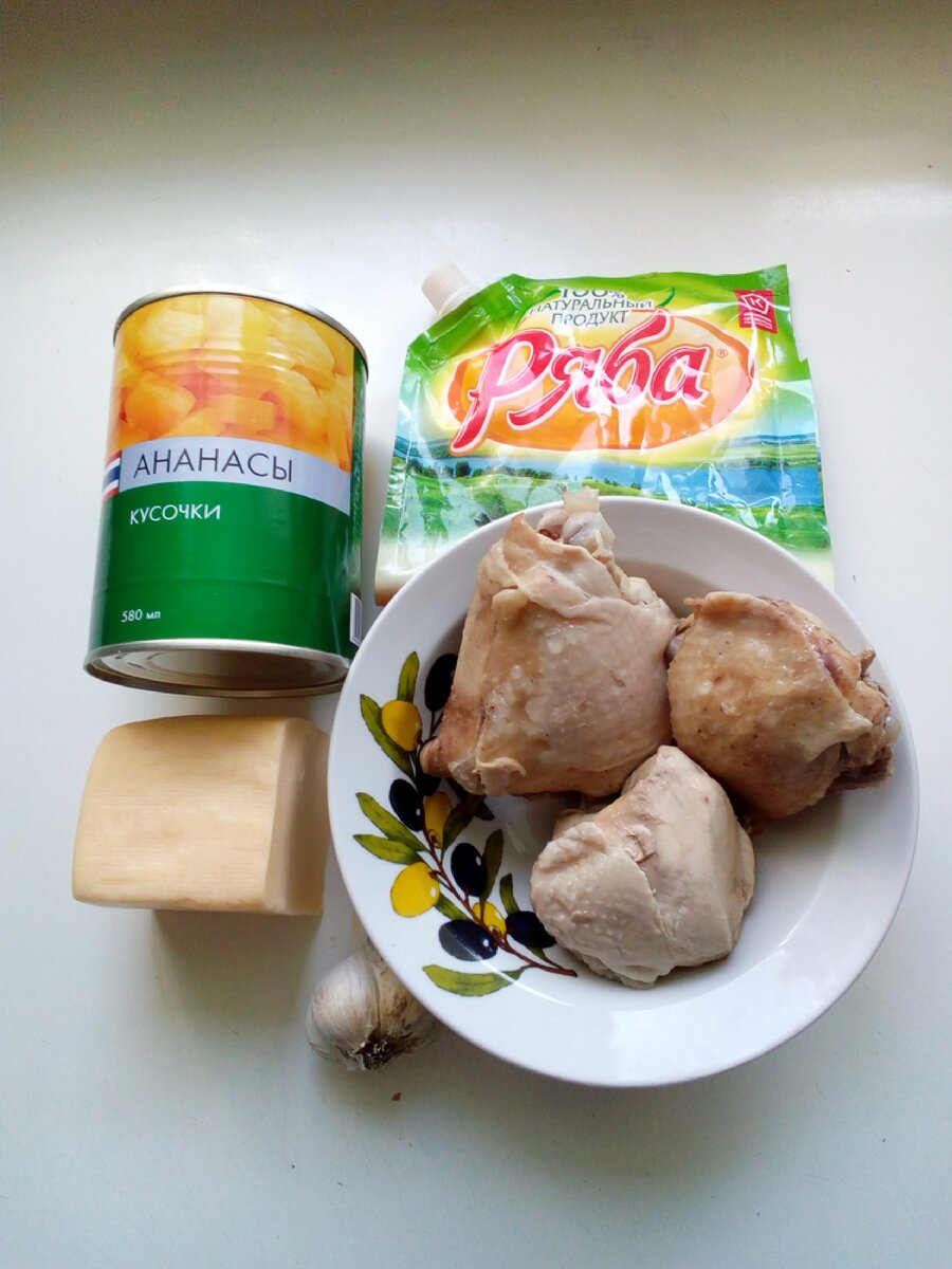 Ингредиенты для салата