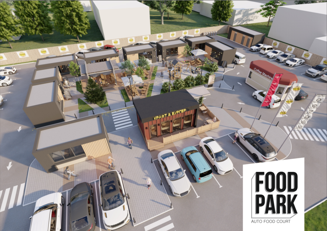 FoodPark в Хабаровске. Новое коммерческое общественное пространство где  можно вкусно поесть | Журнал 