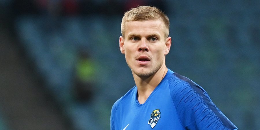 Фото: РИА Новости / Артур Лебедев