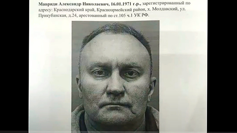 49-ЛЕТНИЙ ВЫХОДЕЦ ИЗ СРЕДНЕЙ АЗИИ АЛЕКСАНДР МАВРИДИ. СКРИНШОТ КАДРА ВИДЕО YOUTUBE.COM 