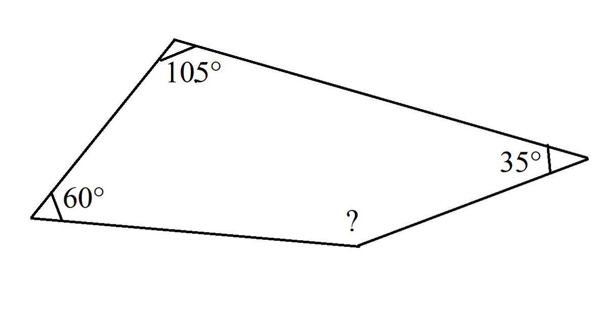 Только четырехугольники. Несколько задач по геометрии из школьной ...