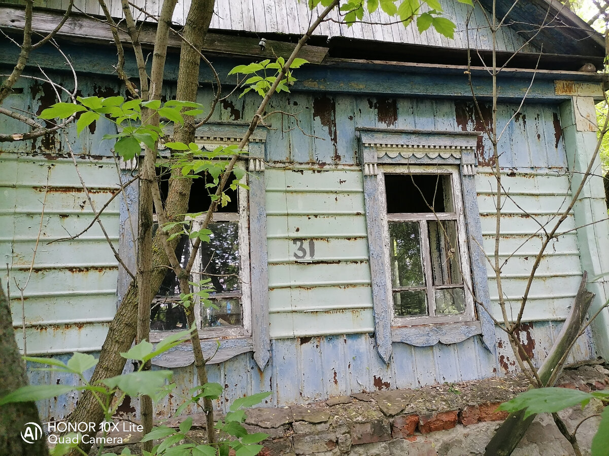 Находки : письмо и фотографии в заброшенном доме в деревне Дмитриевка |  Познаем вместе! | Дзен