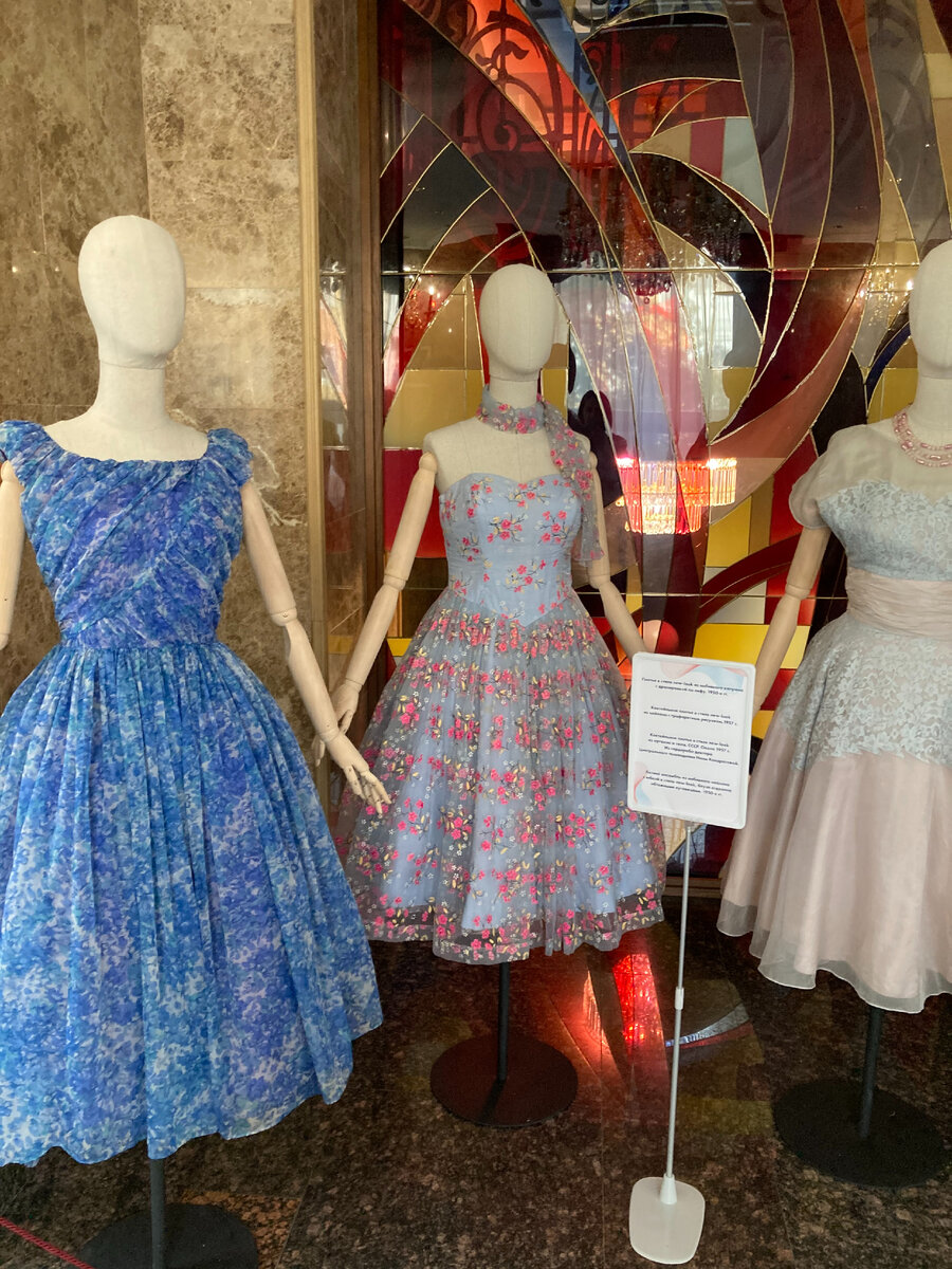 Фото из личного архива автора