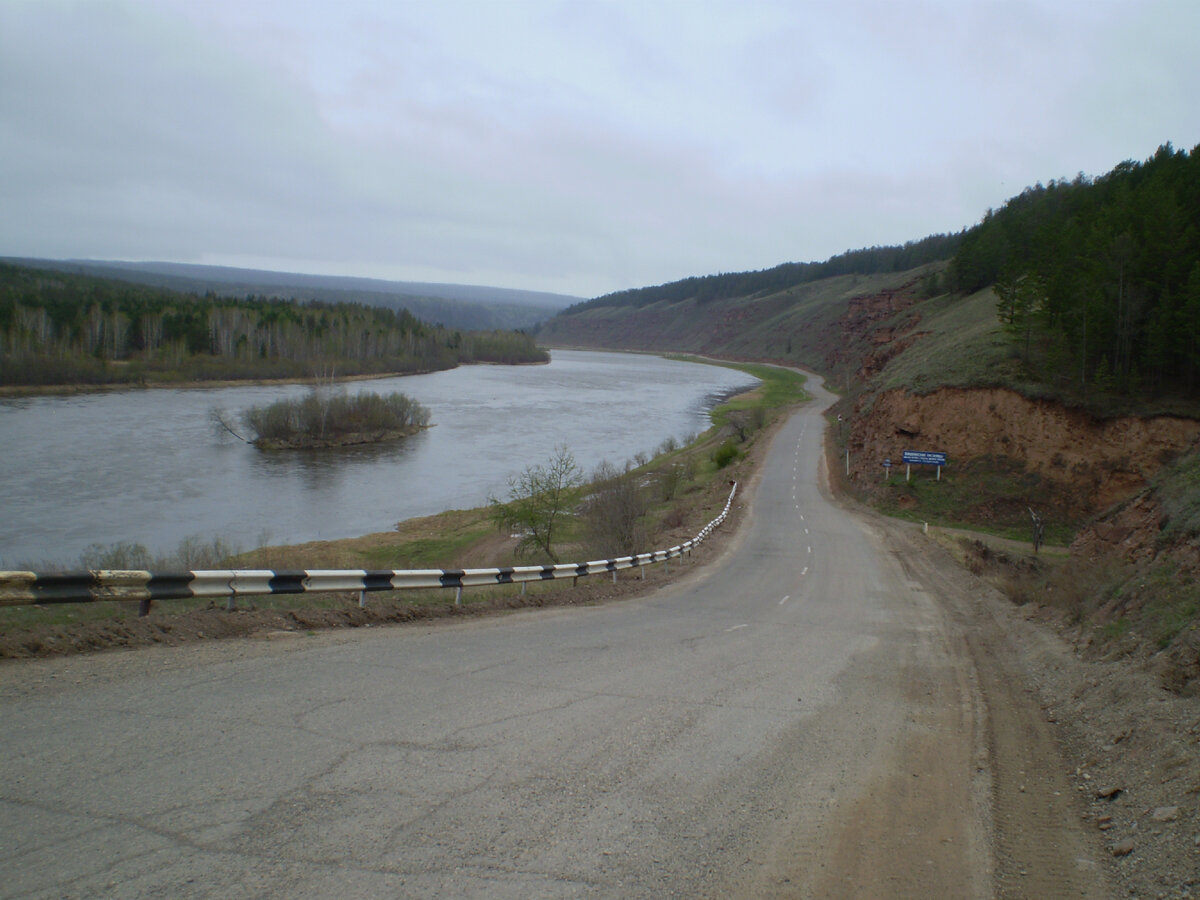 Выезд из Качуга. Фото автора.
