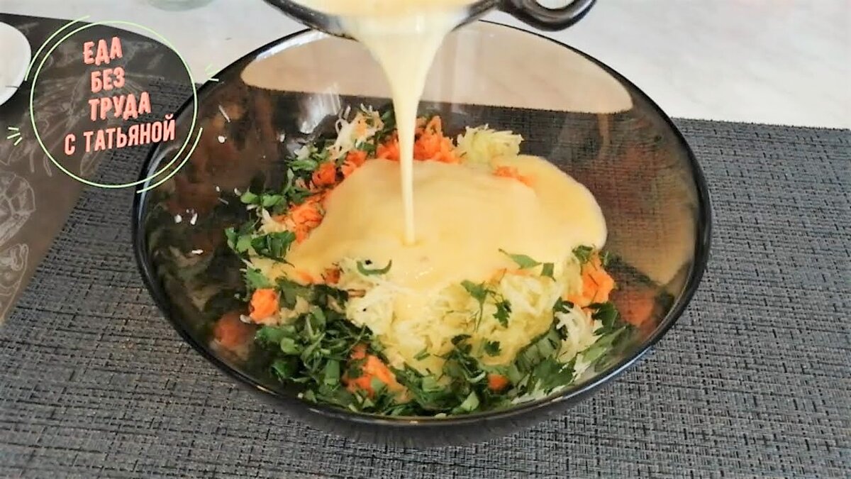 Яичница с кабачками на завтрак рецепт – Русская кухня: Завтраки. «Еда»