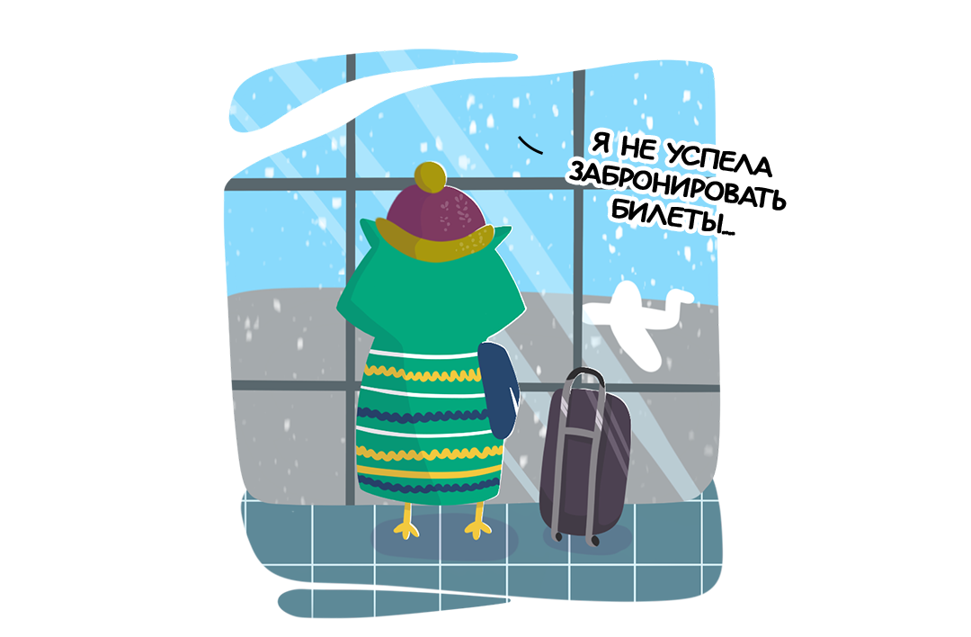 -2
