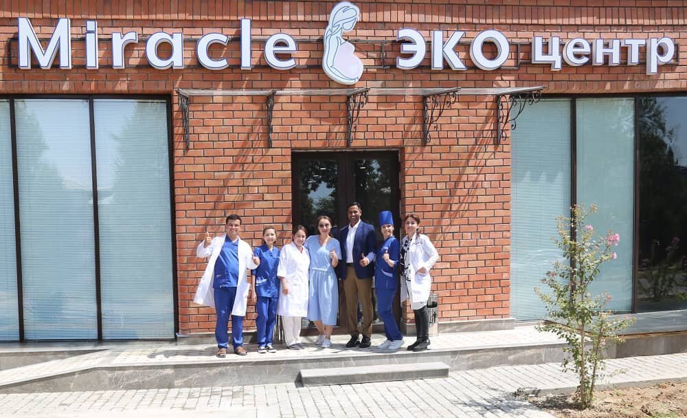 Клиника Miracle ЭКО, г. Ташкент, Узбекистан