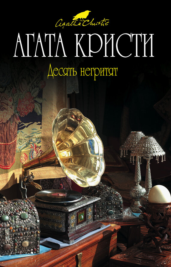 Readli net книги