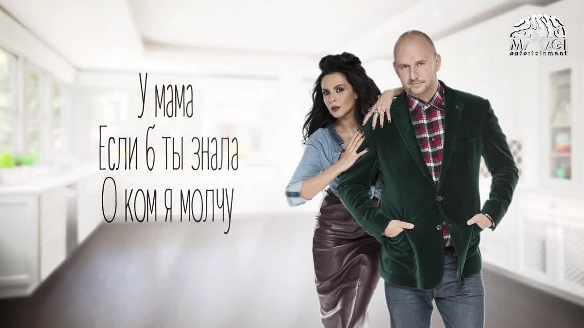 Песни о любви для пар от украинских певцов - видео | Новости РБК Украина