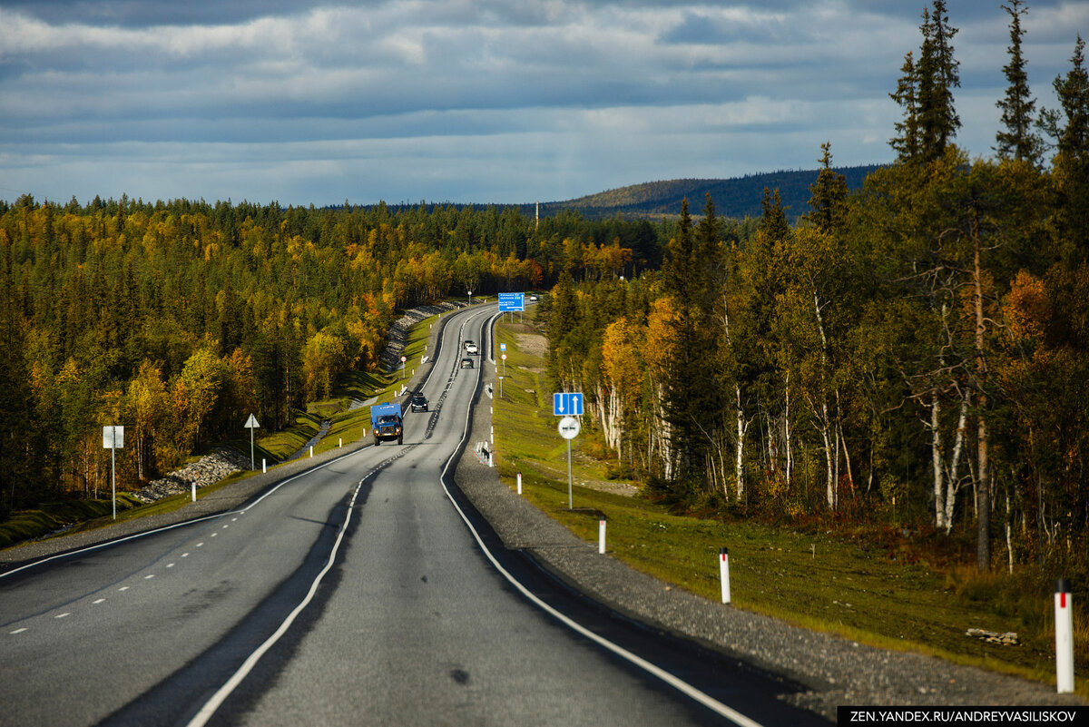 Дорога северный 2. Красивая трасса до Мурманск.