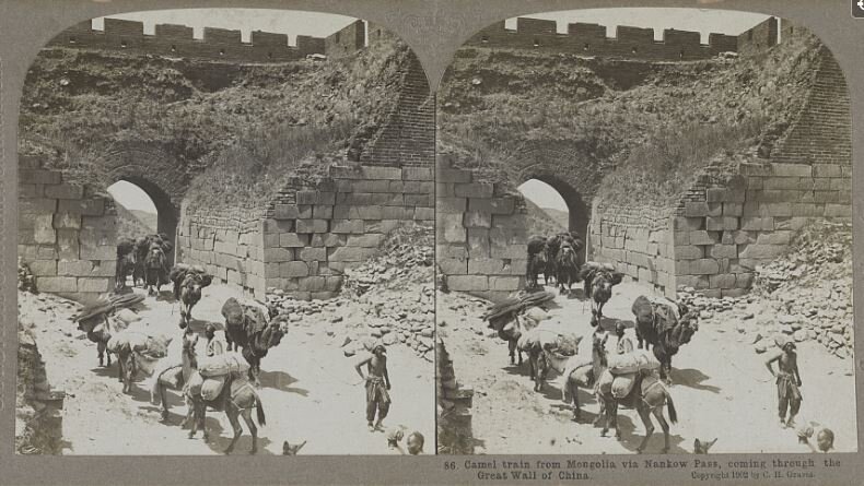 Ворота в стене на перевале Нанкоу с пекинской стороны. 1902 г.