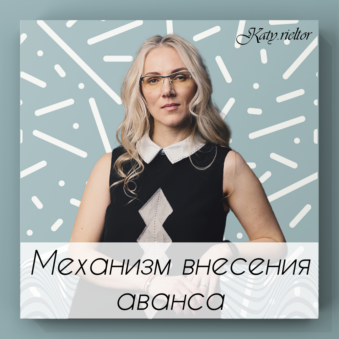 #услугириэлтора #топриэлтор 