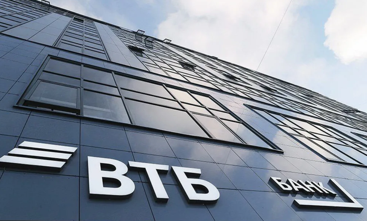 Db vtb бизнес