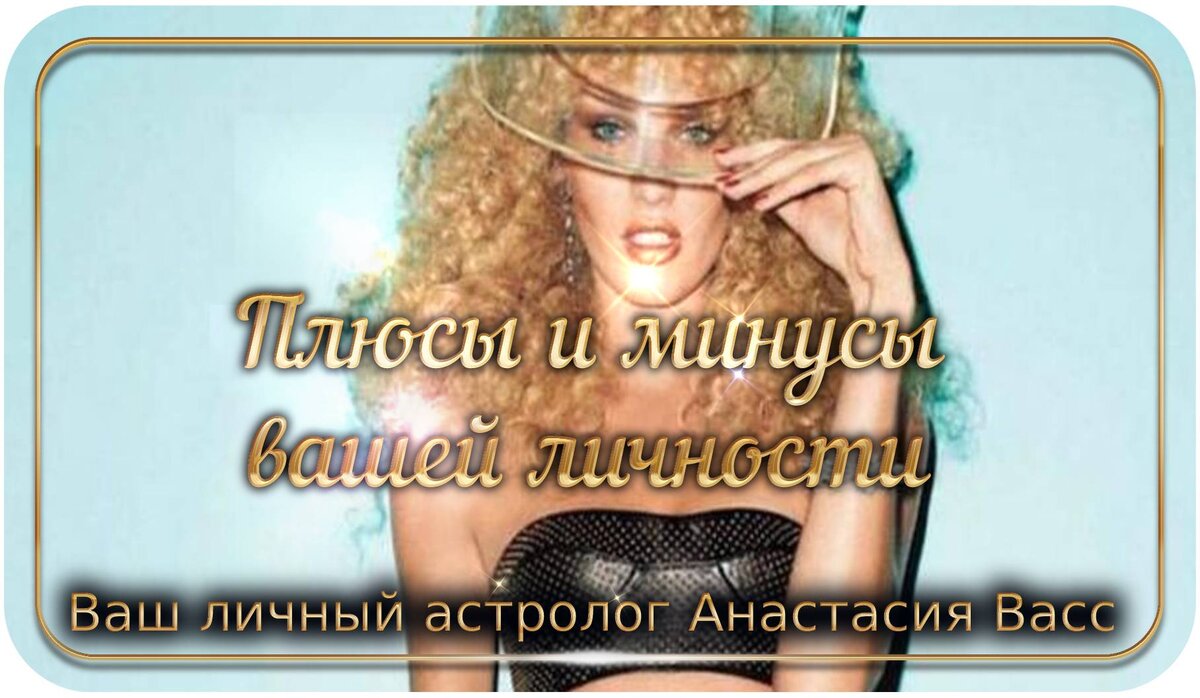 bing images: уроженцы в день недели