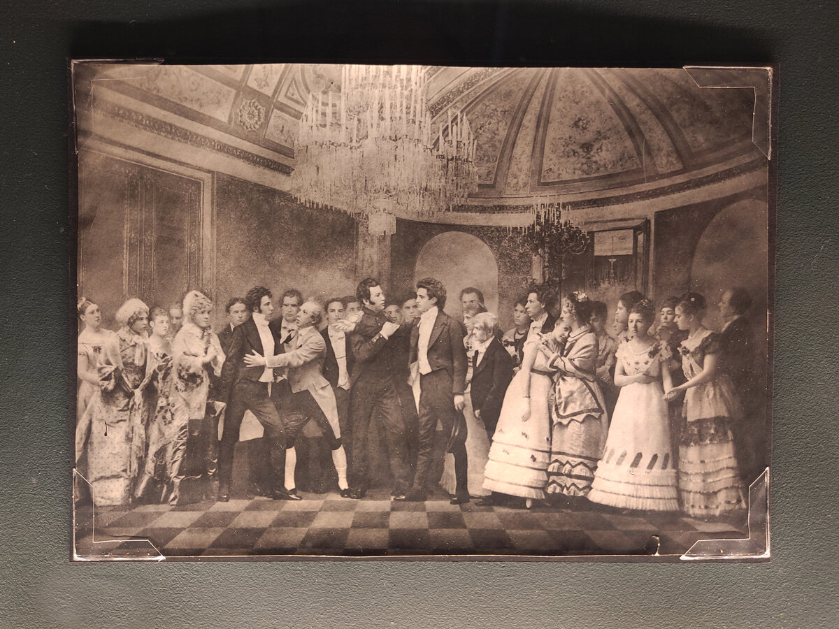 фотография изображения принадлежит автору канала Иван Путешествует