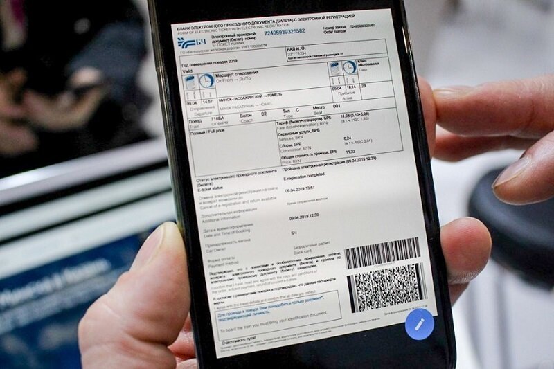 Фото: vdobrushe.by