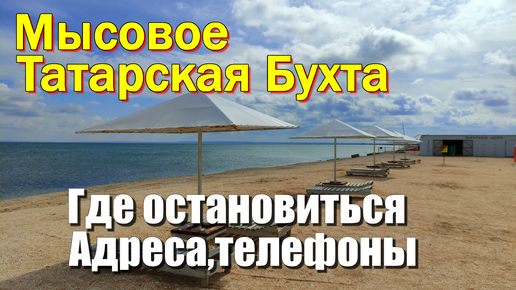 Преследования в отношении крымских татар будут продолжаться, — член Меджлиса (ВИДЕО) - Дім