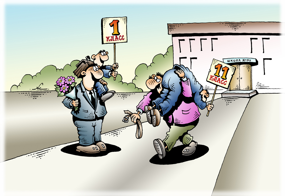 Советские карикатуры на школу. Советские карикатуры на учителей. Карикатура на тему школа. Буратино карикатура. Юмористический рисунок на тему школа.