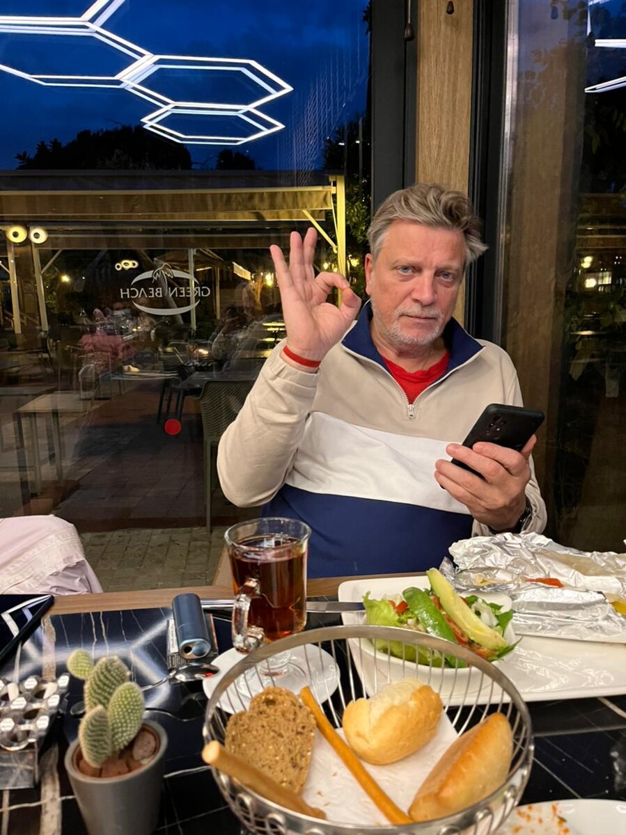 Личное фото их архива 