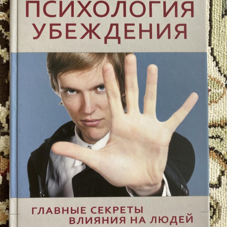 Источник: youla.ru