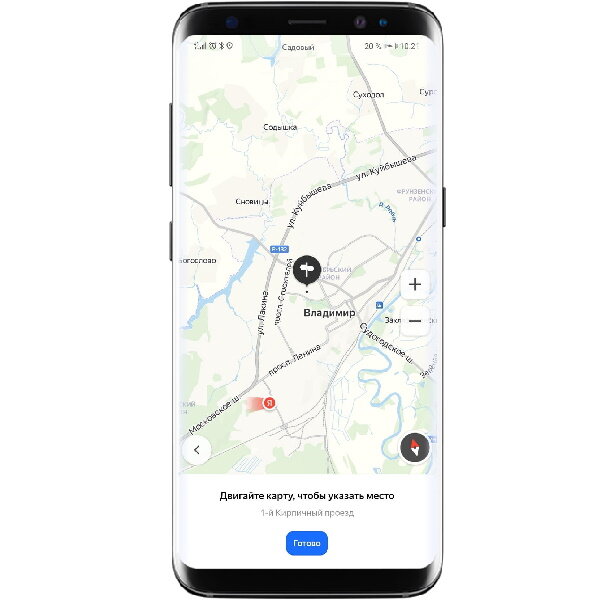 как проходить карты с другом. самая первая карта в амонг ас. как проходить карты с другом. как проходить карты с другом.