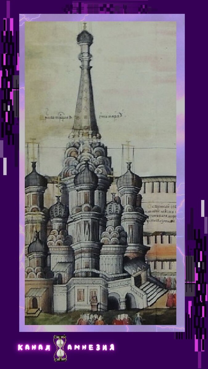 Храм Василия Блаженного, гравюра начала XVI века