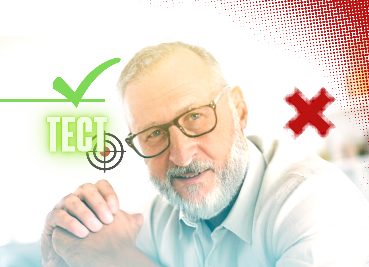 Тест по русскому языку | Орфография 