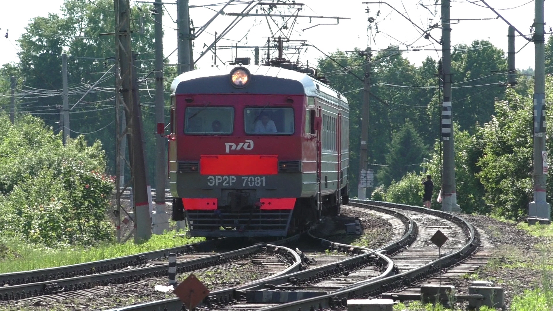 Эд4м 0161. Электрички бужаниново до ярославской. Платформа бужаниново. Электричка бужаниново москва. Электрички бужаниново до ярославской.
