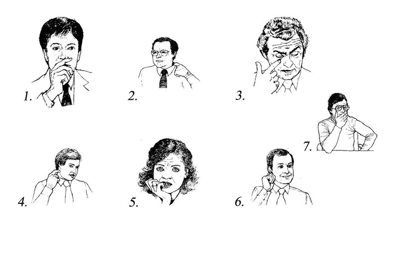 Наблюдайте за движениями!