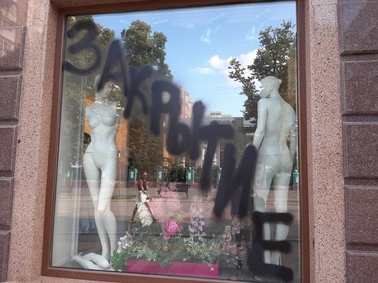     Фото: Евгений Кузнецов