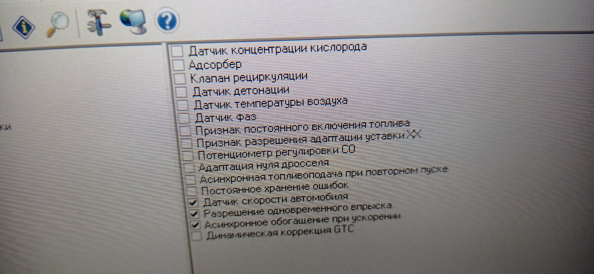 как сделать прошивку на sony playstation 3