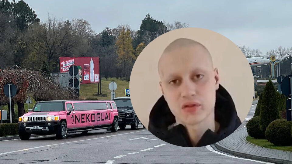 Фото: © Использованы материалы: Telegram