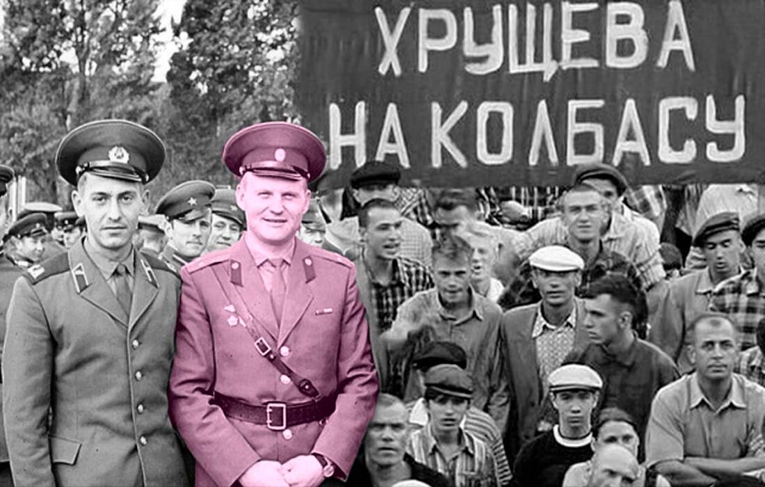5 крупных восстаний в СССР, о которых не писали советское время | Две Войны  | Дзен