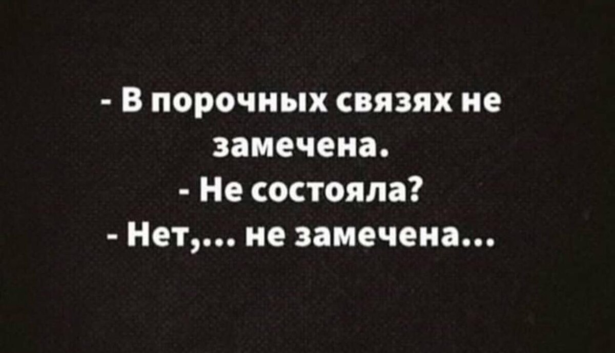 Песочница за 42 миллиона рублей – граждане просили