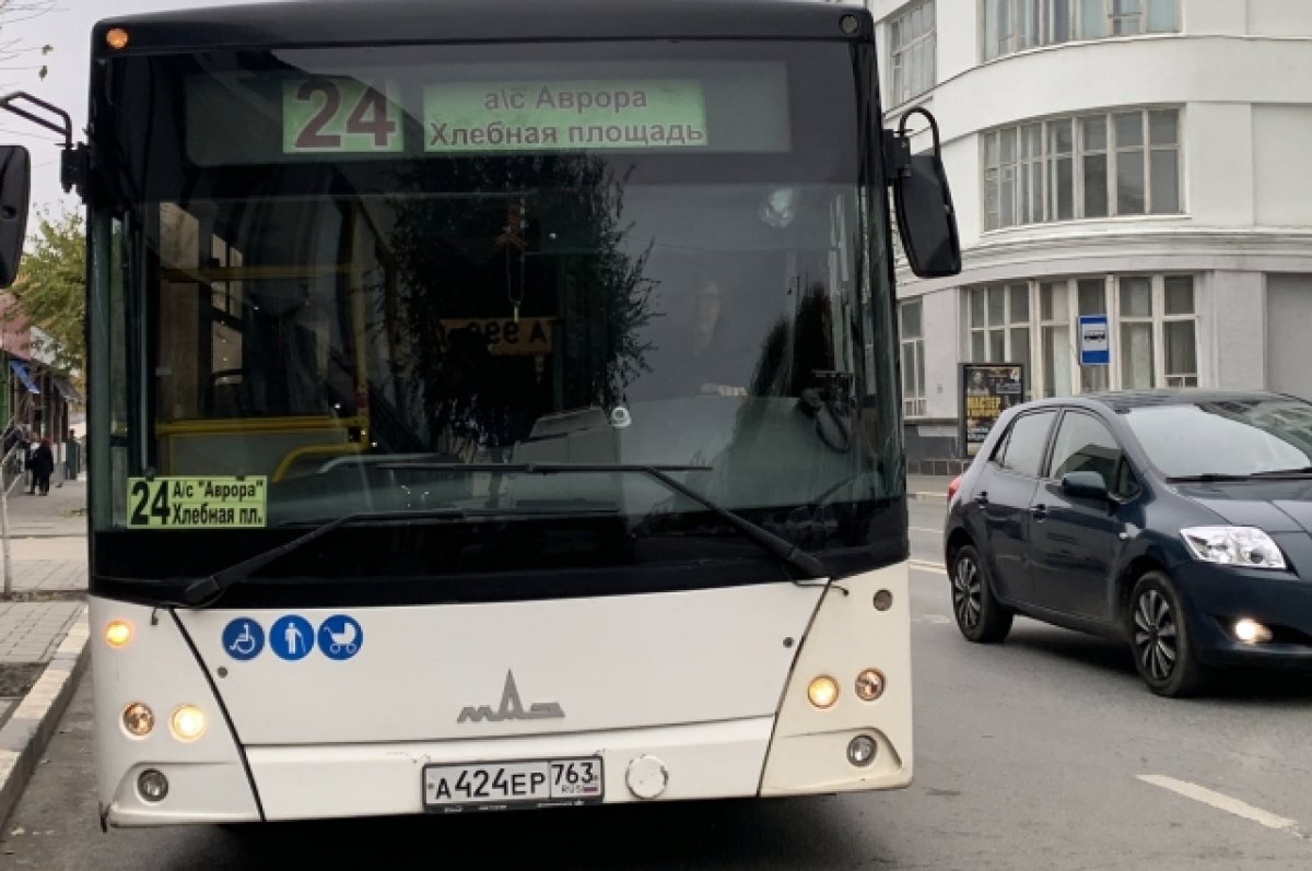    В Самаре шесть маршрутов автобусов поедут в объезд 29 ноября