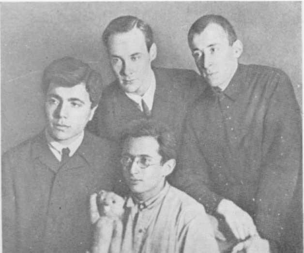 Бронштейн исидор. Матве́й петро́вич бронште́йн. Матвей петрович бронштейн. Матвей петрович бронштейн книги. М п бронштейн.