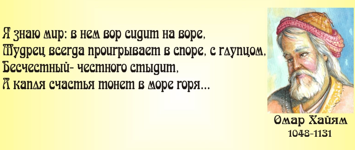 Какую мудрость нужно понять к старости? - Гениально написал Франсуа де Ларошфуко