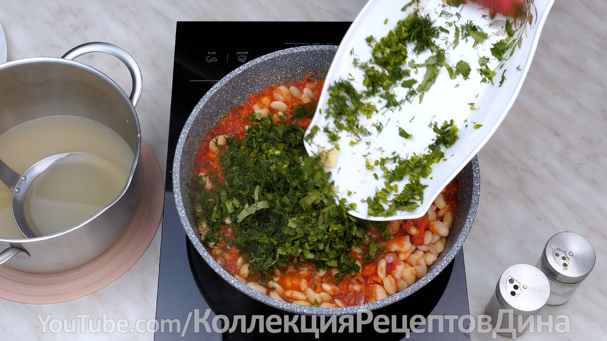 Вкусная Фасоль с овощами в томатном соусе! Аппетитное овощное блюдо с  фасолью в томате! | Дина, Коллекция Рецептов | Дзен