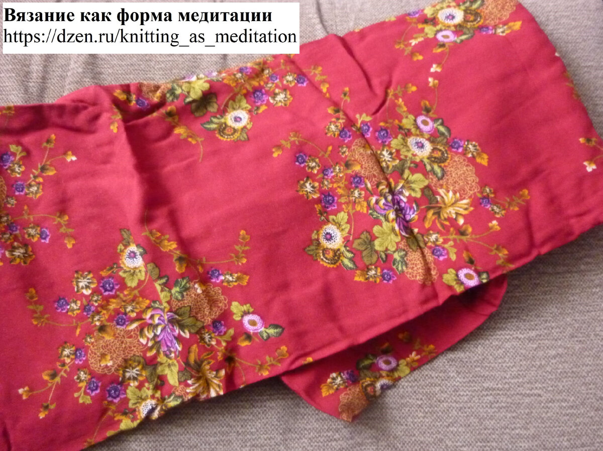 🧵 Туркменская вышивка: воротник на платье 👗