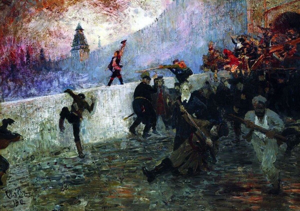 В осажденной Москве 1812 года. Илья Репин
