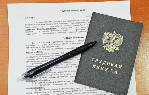 с просторов интернета для иллюстрации