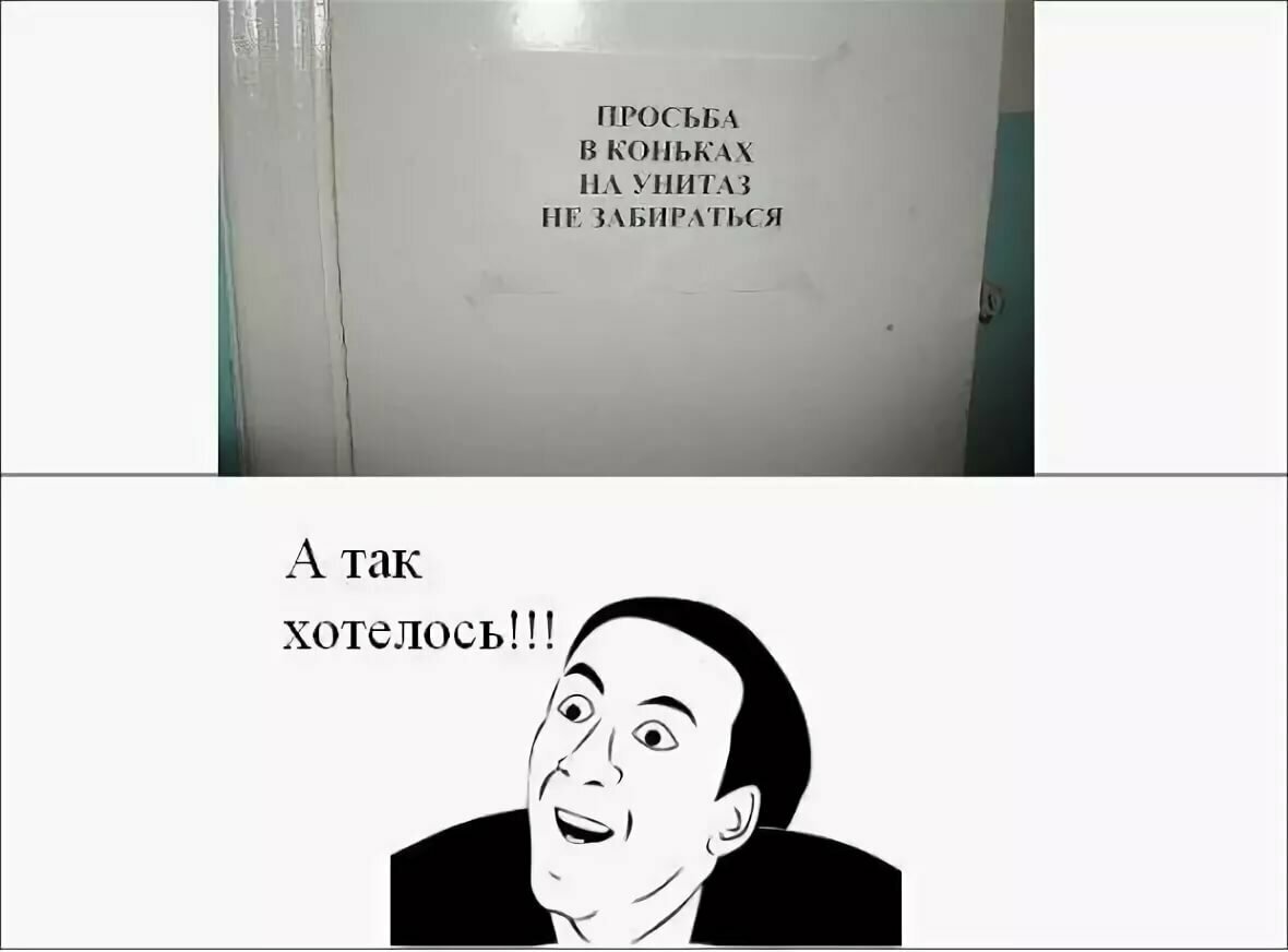 Смешная озвучка мемов без мата #ютубер #типичныйютубер #eeligan #элиган #юмор #приколы #youtube #ютуб Смешные м