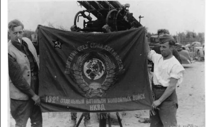 Вот оно, это фото. Из интернета. 